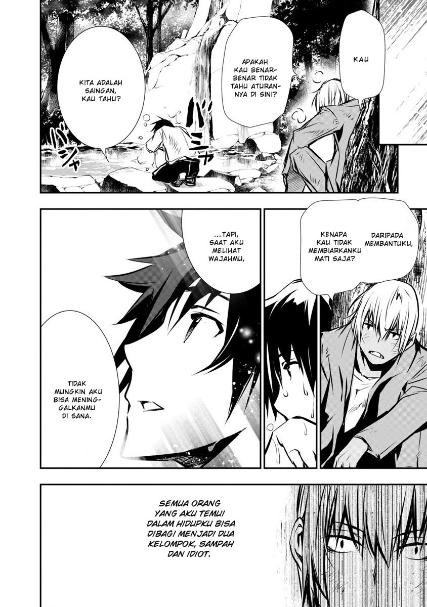 Isekai NTR Chapter 02 Bahasa Indonesia